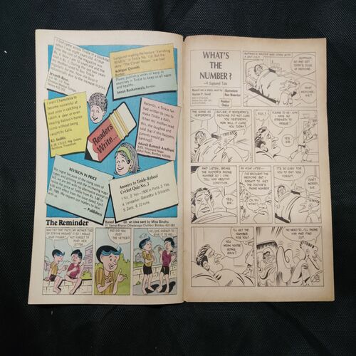 TINKLE (NO-174)