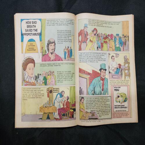TINKLE (NO-174)