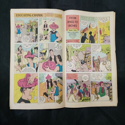 TINKLE (NO-168)
