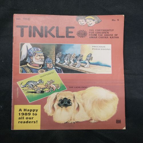 TINKLE (NO-168)