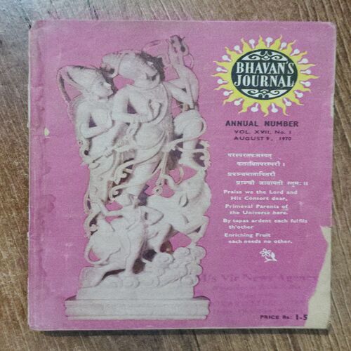 Bhavan's Journal ( annual Number  Vol .XVII , No.1 ,Auhust = 9, 1970)