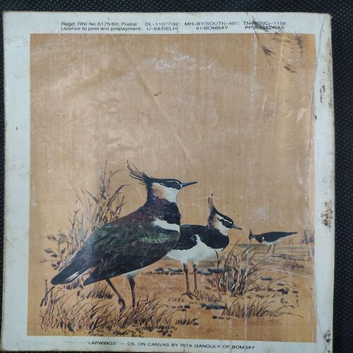 Reader’s Digest . Edition :- ( Sept - 1992 ) .