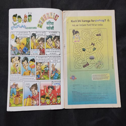 Chandamama . Edition : – ( JUNE – 2008) .