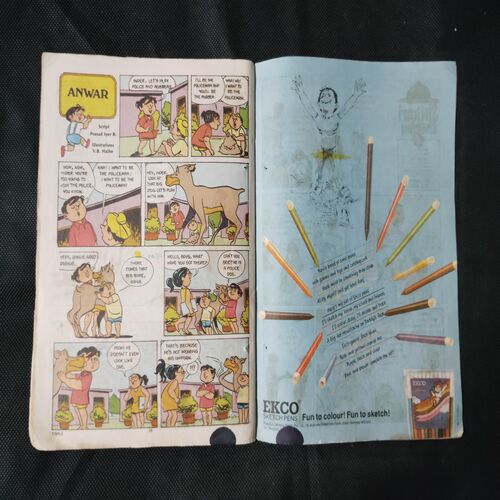 ALL IN A DAY’S WORK (FIRST PAGE UPPER CORNER SIDE LITTLE CUT AND STORY IMPACT) (COVER LESS)