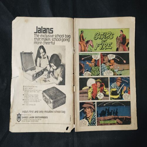 STARS OF FIRE (BACK COVER DOWN SIDE BIG CUT)