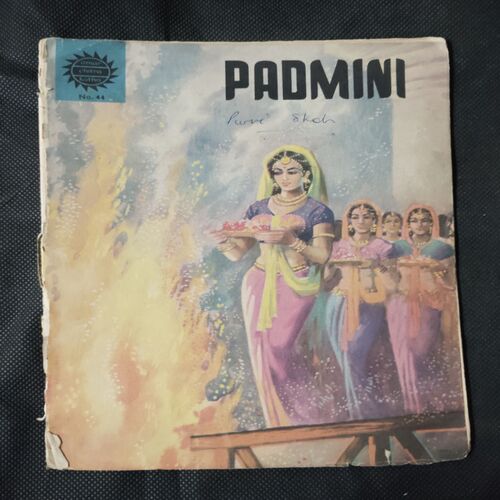PADMINI