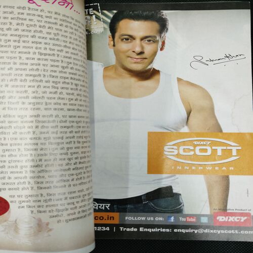 Vanita . Edition :- ( Oct - 2013 ) .