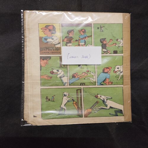 SAMUDR KI DAULAT (COVER LESS)