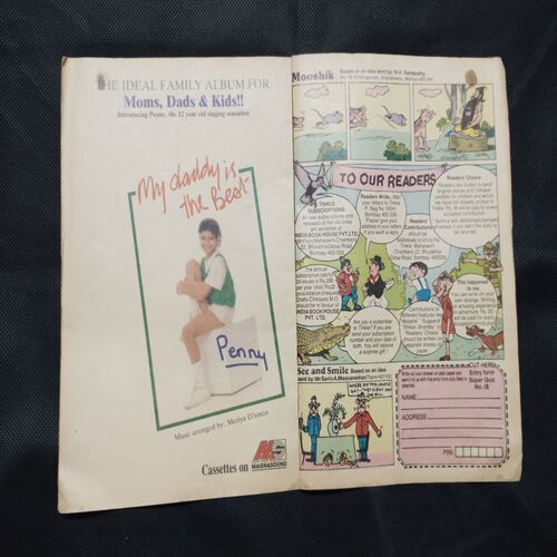 THE THREE ORANGES (COVER LESS)