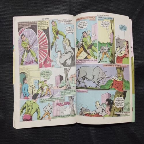 NAGRAJ AUR MISS KILLER (FRONT COVER DOWN CORNER SIDE LITTLE CUT)