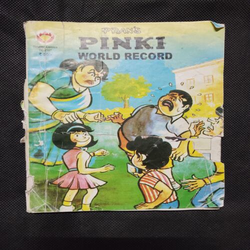 PRAN'S PINKI WORLD RECORD (FRONT COVER RIGHT SIDE LITTLE CUT AND LAST PAGE DOWN SIDE LITTLE CUT AND BACK COVER MESSING)