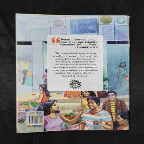 THE BIG BAZAAR STORY (AAP KE LIYE)