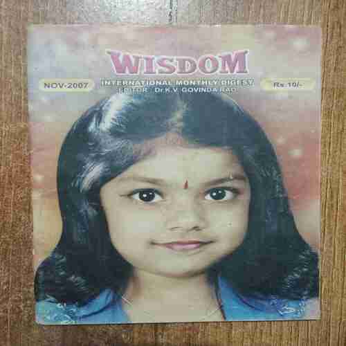 Wisdom (November 2007)