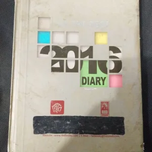 Diary ( 2016 ) .