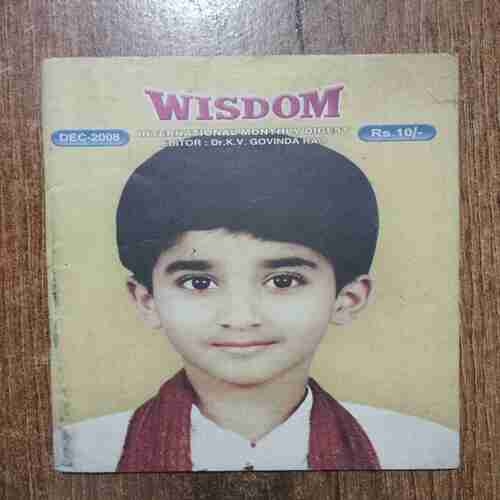 Wisdom (December  2008)