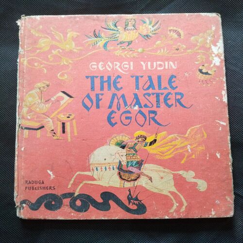 The Tell Of Master Egor .