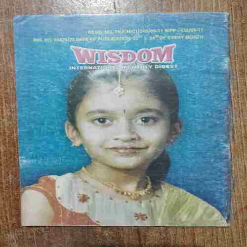 Wisdom (December 2009)