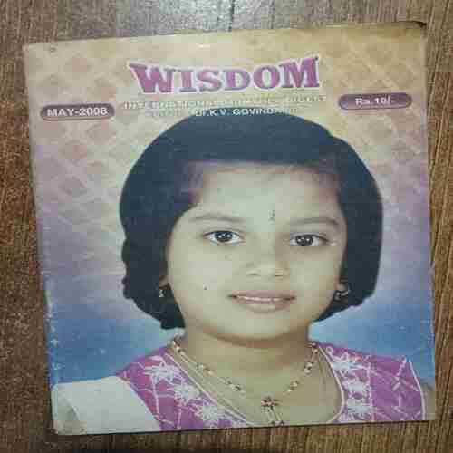 Wisdom (May 2008)