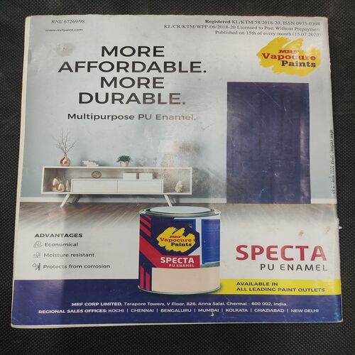 Vanita . Edition :- ( Aug 2020 ) .