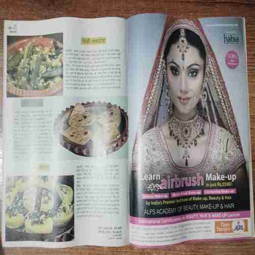 Grihalakshmi (April 2012)