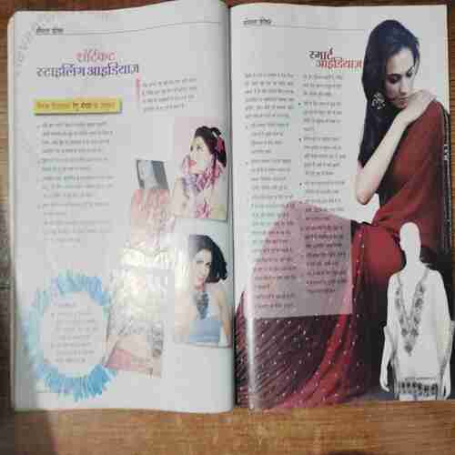 Homemaker (May 2010)