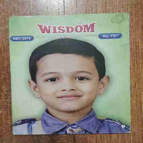 Wisdom (December 2015)