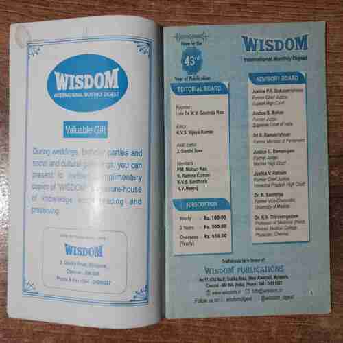 Wisdom (December 2015)