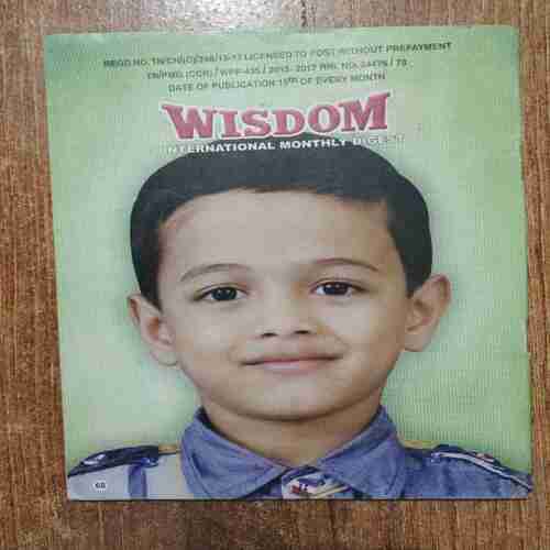 Wisdom (December 2015)