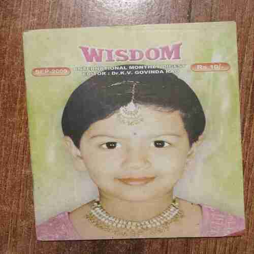 Wisdom (September 2009)