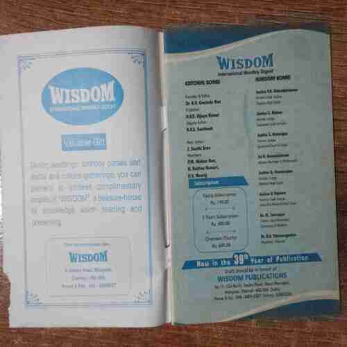 Wisdom (August 2011)