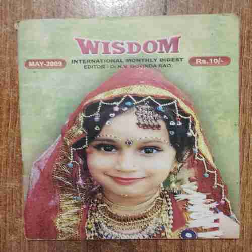 Wisdom (May 2009)
