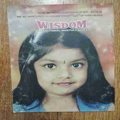 Wisdom (November 2007)