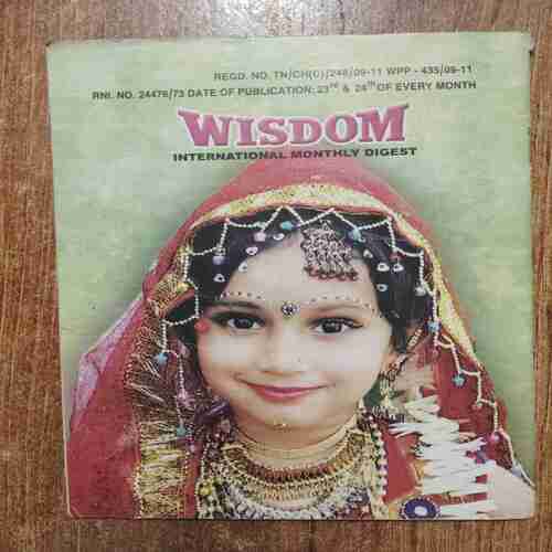 Wisdom (May 2009)