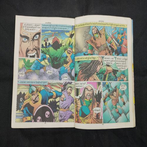 SHAKTIMAAN AAYA KASHTAK