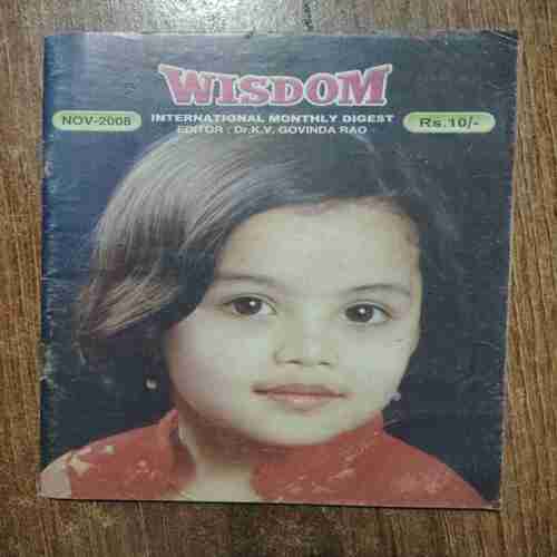 Wisdom (November 2008)