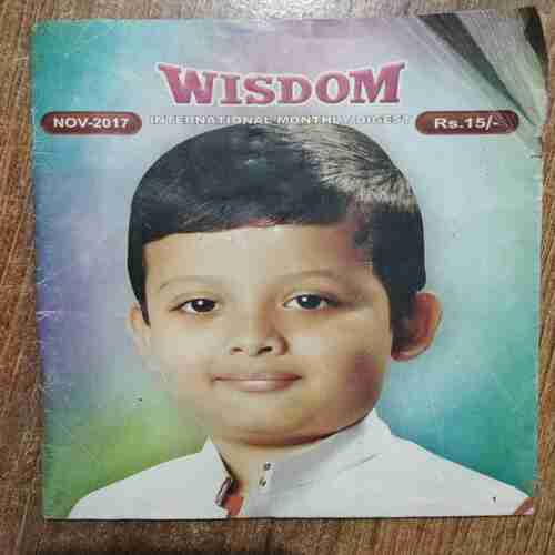 Wisdom (November 2017)