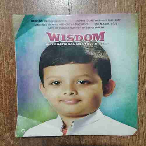 Wisdom (November 2017)
