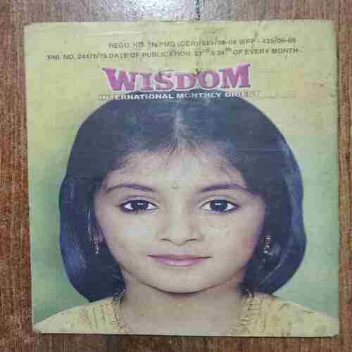 Wisdom (March 2008)