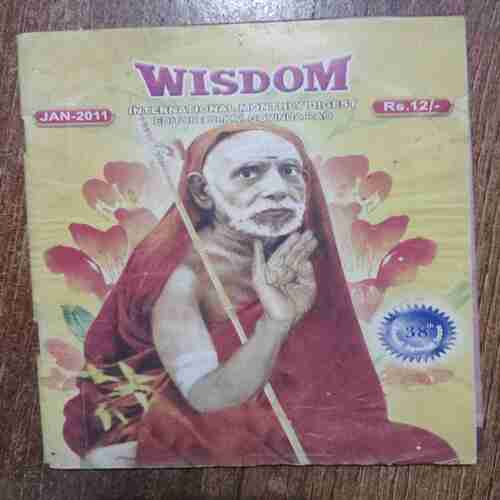 Wisdom (January 2011)