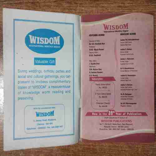 Wisdom (January 2011)