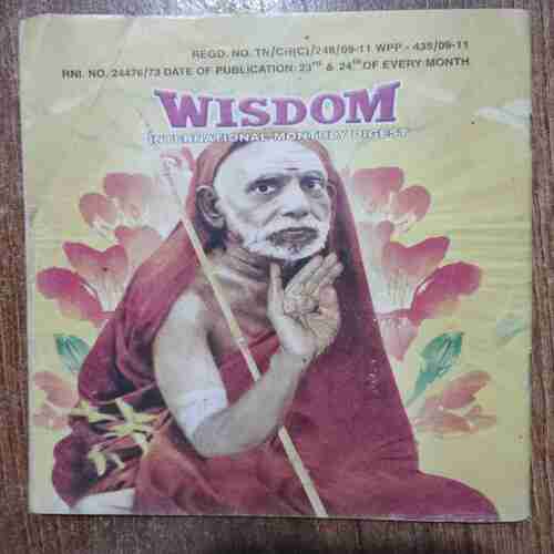 Wisdom (January 2011)