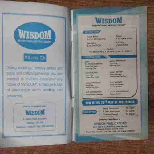 Wisdom (April 2010)
