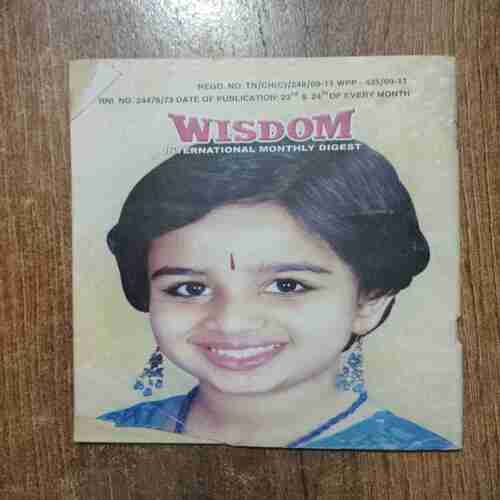 Wisdom (April 2010)