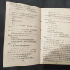 Lash Ka Quatl ( Surendra Mohan Pathak ) .