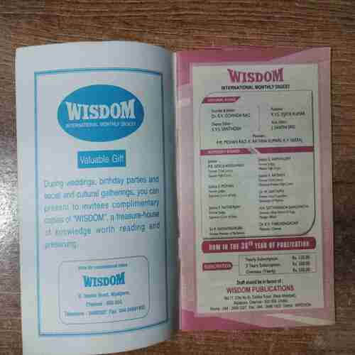 Document 2_5 Wisdom (Jan 2010)