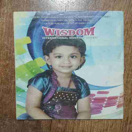 Wisdom (December 2014)