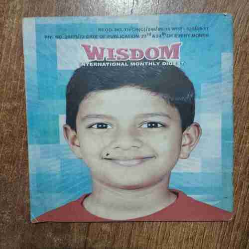 Wisdom (Fabruary 2009)