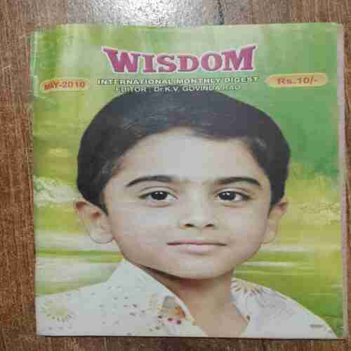 Wisdom (May 2010)