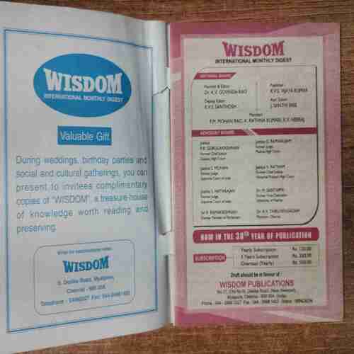 Wisdom (May 2010)