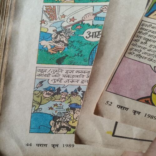 Parag . Edition : - ( June - 1989 ) Missing pages no. 47 , 48 , 49 , 50 & 51 And Story Damage  .